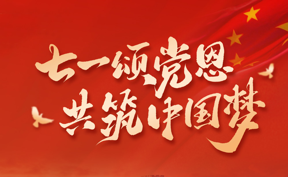 守护城市的荣光 传递振邦保安温度 十佳&ldquo;暖心保安新闻人物&rdquo;评选