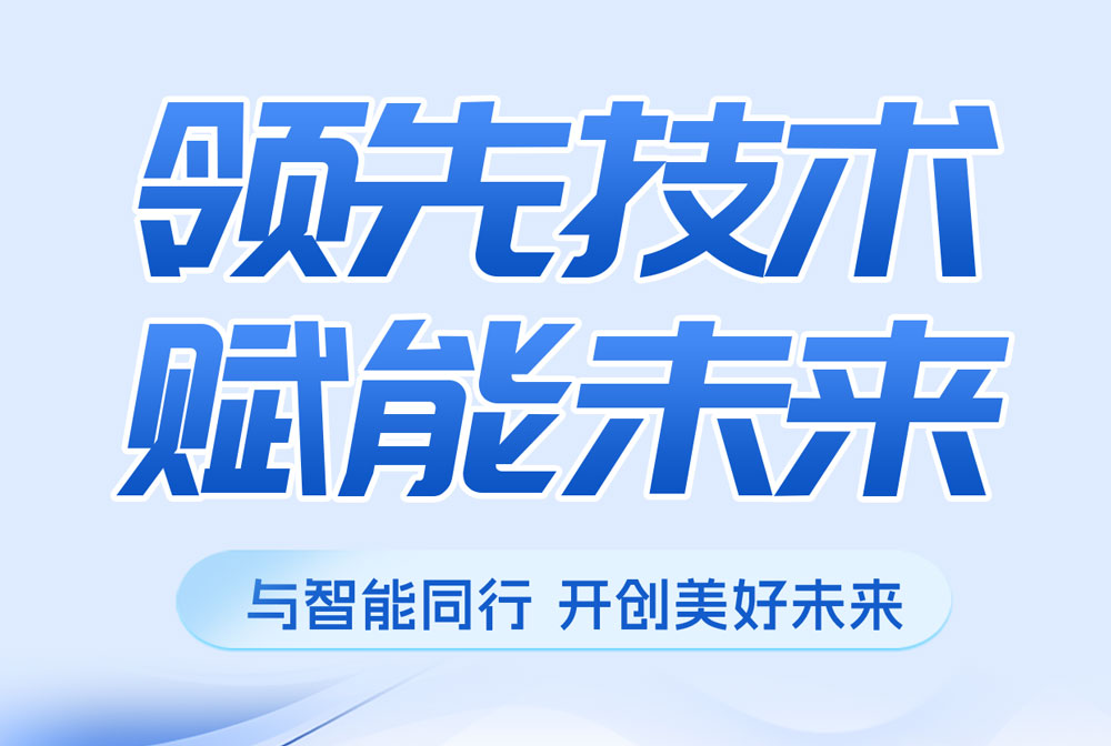2018-2019绿色中国年度人物评选公众投票