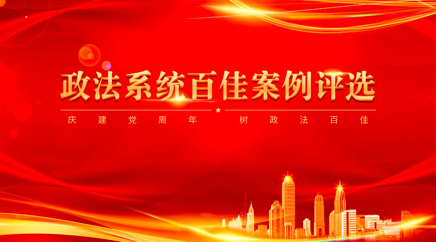 红舞鞋舞蹈培训中心最具人气舞蹈投票大赛开始啦